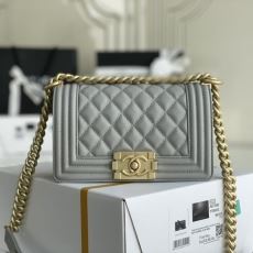 Chanel Leboy Series Bags